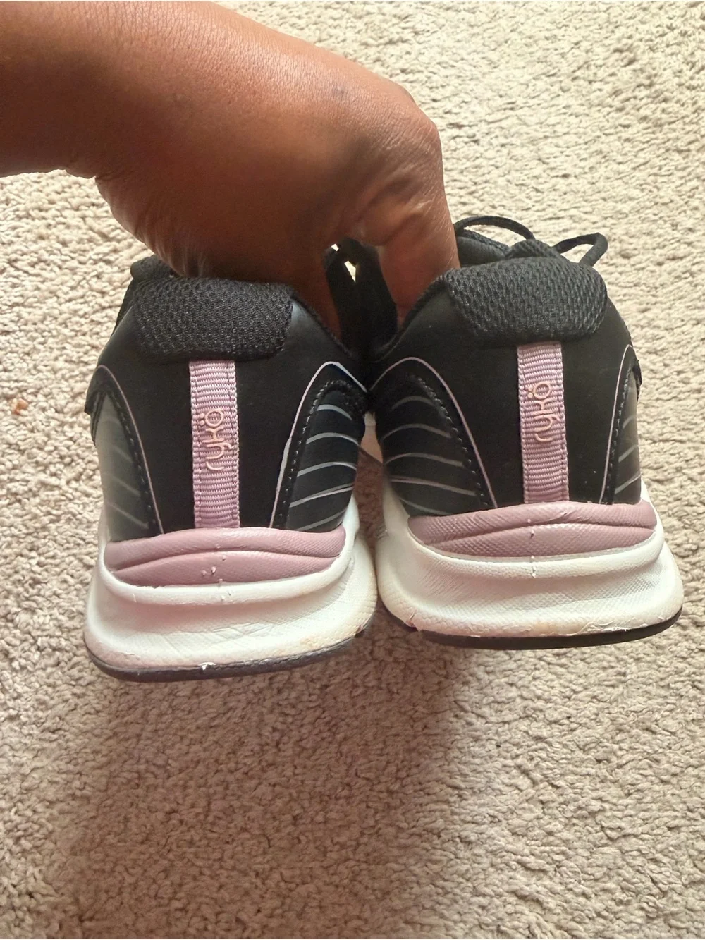 Ryka Skylark sneakers